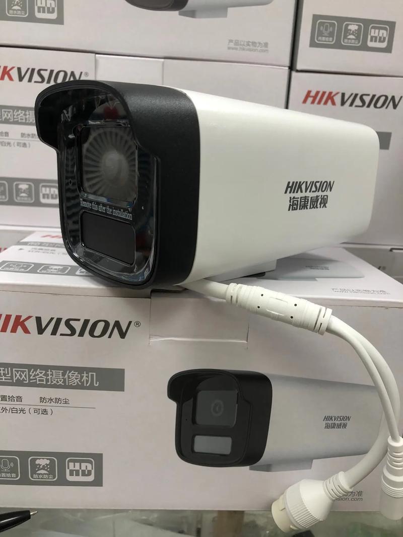 200万网络摄像头,24口全千兆poe交换机,32路4k高清